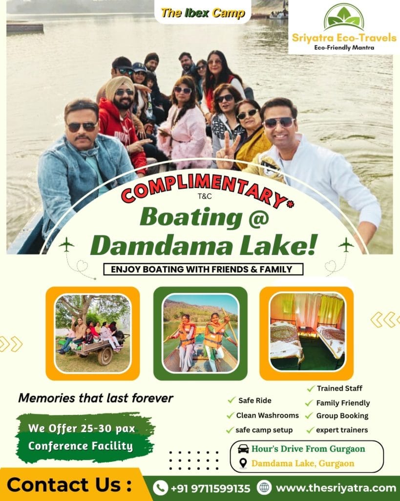 Day Conference Package 2