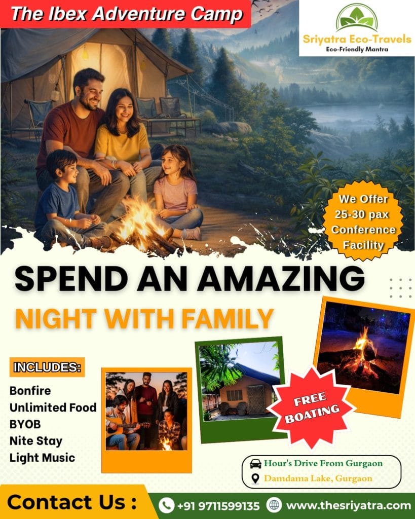 night stay package 1